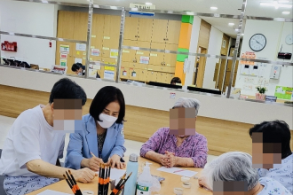 세종요양병원 12병동 미술프로그램 : 커피그림그리기(22/07/19)